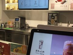 -叶子与茶(苏宁广场店)