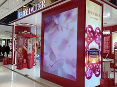 -松雷商业(南岗店)