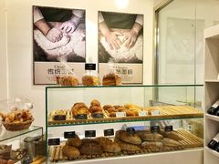 -老梦面包 CHEZMOREL(三源里店)