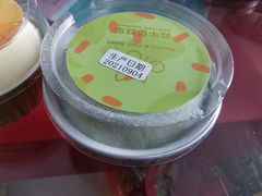 雪胖子-欢牛蛋糕屋(城西店)