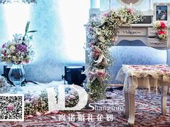 荧光裸色——尚诺婚礼企划-武汉马哥孛罗酒店