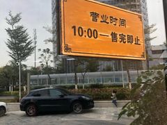 -一刘汤包(杏林店)