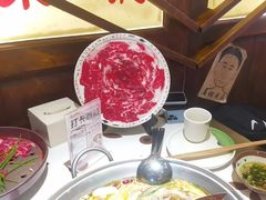 -江北北火锅馆·公路夜市(魏公村店)