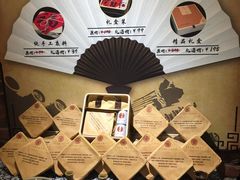 -白乐天毛肚火锅馆(解放碑店)