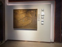 -中国徽菜·徽商故里(罍街店)