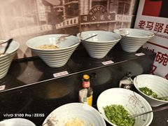 -老马路串串香火锅(北门桥店)