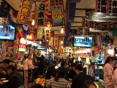 -平成屋· Late Night 食堂(四川北路店)