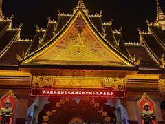 -西双版纳勐泐文化旅游区