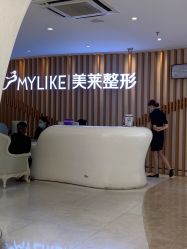 -深圳美莱医疗美容医院