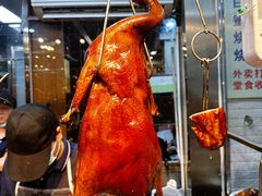 -长润·濑尿烧鹅