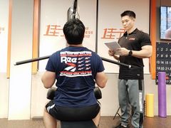 -佳禾健身(三元里店)