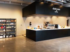 -dotcom coffee古点咖啡(致真大厦店)