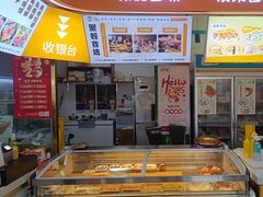 -熟里三文鱼旗舰店(红星店)