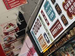 -弄堂小笼包(天津南开大悦城店)