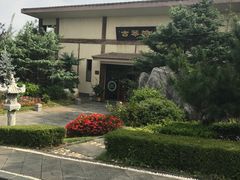 -金石唐风国际温泉会馆
