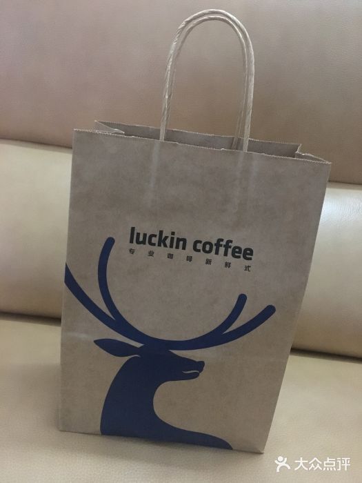 瑞幸咖啡(芳村万象店)图片