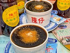 -陳仔(北京路店)
