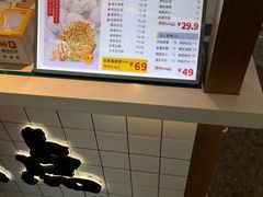-姜先生仙仙豆糕(浦江万达店)