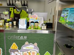 门面-丘大叔柠檬茶(乐峰广场分店)