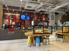 面包甜点陈列柜-熊叔熊婶面包房(团结湖店)