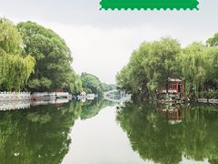 -渭源县灞陵桥公园