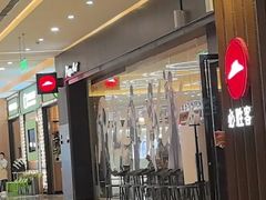 -必胜客(远大路店)