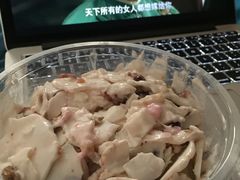 -慢吧酸奶(河师大商业街店)