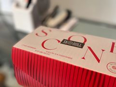 -SKROLL卡特司库·蛋糕定制·生吐司·司康(古北程家桥店)
