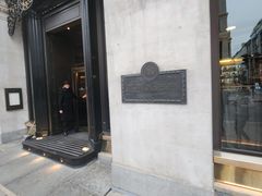 -The Wolseley