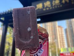 -顺德渔村·岭南一号