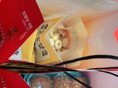 -東更道点心行(崂山丽达店)