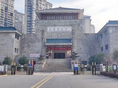 -岳阳市博物馆