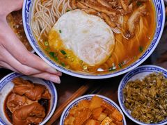 -永丰面馆(汉口路店)