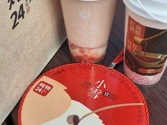 -炖物24章·顺时轻养茶(杭州大厦店)