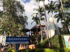 -深圳欢乐谷