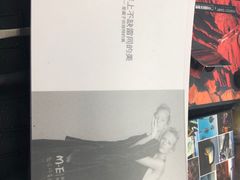 -ME觅妆·定制美妆·彩妆私教(菱角湖店)