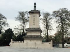 -西安青龙寺遗址景区