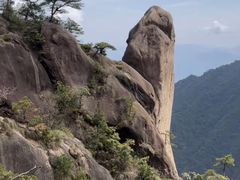 -三清山风景名胜区