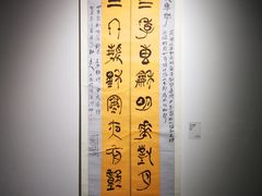 -大芬美术馆