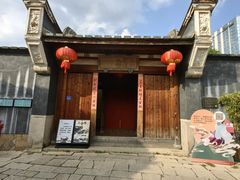 -三坊七巷历史文化街区