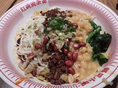 -遇见小面(江湾阳光天地店)