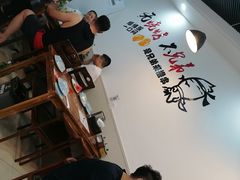 -王記哈尔滨烧烤