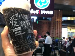 -康師傅私房牛肉面(浦机三店)