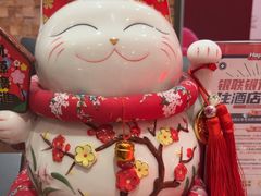 -香厨中餐厅(松北香格里拉店)