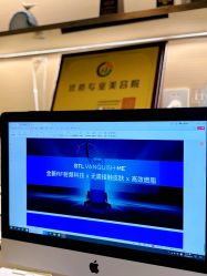 -Fundi张玉珊修身堂·indiba·BTL科技瘦身