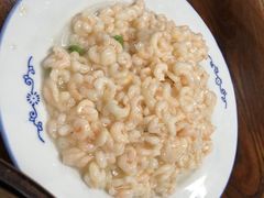 野生河虾仁-吾介小籠館