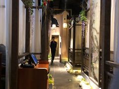 -花千醉拾季(雨花世茂店)
