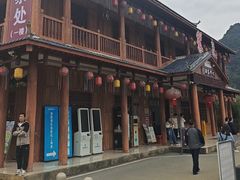 -靖西鹅泉风景区