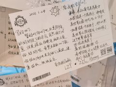 -钟书阁(珍园店)