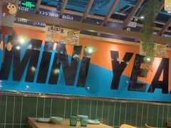-迷你椰·泰式大排档(共康店)